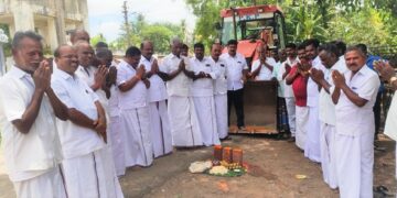 பாப்பிரெட்டிப்பட்டி தொகுதியில் ரூ.1.16 கோடி மதிப்பில் திட்டப்பணி-ஆ.கோவிந்தசாமி எம்.எல்.ஏ. தொடங்கி வைத்தார்