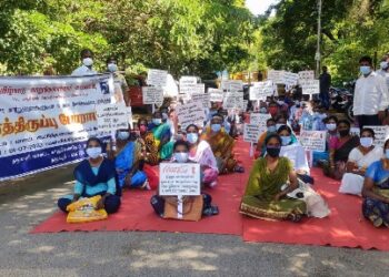 தமிழ்நாடு காது கேளாதோர் கூட்டமைப்பு தருமபுரியில் காத்திருப்பு போராட்டம்