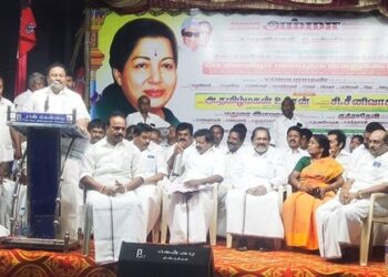 மின்வெட்டே தி.மு.க. அரசின் சாதனை – முன்னாள் அமைச்சர் திண்டுக்கல் சி.சீனிவாசன் விளாசல்