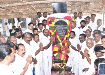 பெருங்காமநல்லூர் தியாகிகளுக்கு கழகம் சார்பில் வீரவணக்கம்