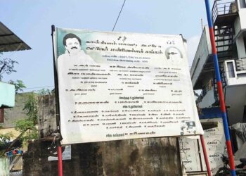 தி.மு.க.வினருக்கு பயந்து பெண் தற்கொலை முயற்சி- தள்ளுவண்டியை உடைத்து கொலை மிரட்டல்