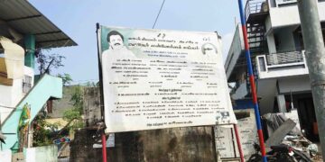 தி.மு.க.வினருக்கு பயந்து பெண் தற்கொலை முயற்சி- தள்ளுவண்டியை உடைத்து கொலை மிரட்டல்