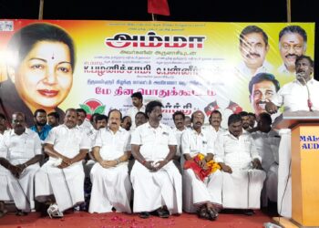 மக்களை ஏமாற்றிய தி.மு.க அரசை விரட்டியடிப்போம் –  மாதவரம் வி.மூர்த்தி சூளுரை