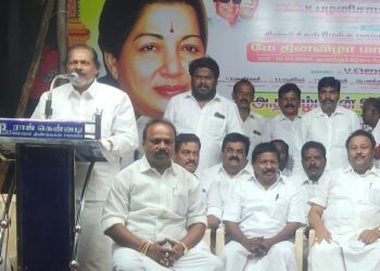 தி.மு.க. ஆட்சியை கொண்டு வந்ததற்காக மக்கள் வேதனை-  அ.தமிழ்மகன்உசேன் பேச்சு