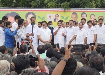 ஆன்லைன் ரம்மி நிறுவனத்திடம் கமிஷன் வாங்குகிறது தி.மு.க-கழக இடைக்கால பொதுச்செயலாளர் எடப்பாடியார் ஆவேசம்