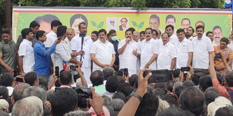 ஆன்லைன் ரம்மி நிறுவனத்திடம் கமிஷன் வாங்குகிறது தி.மு.க-கழக இடைக்கால பொதுச்செயலாளர் எடப்பாடியார் ஆவேசம்