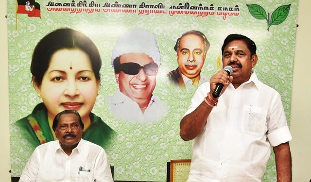 பச்சோந்தியை விட அதிகமாக கலர் மாறியவர் ஓபிஎஸ் -கழக இடைக்கால பொதுச்செயலாளர் எடப்பாடி கே.பழனிசாமி ஆவேசம்