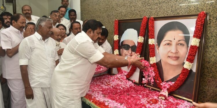 மக்களின் அரவணைப்பு, ஆதரவோடு மீண்டும் கழக அரசை அமைப்போம்