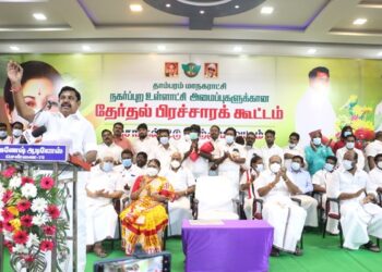 9 மாதத்தில் ஸ்டாலின் ஆட்சிக்கு சரிவு -எதிர்க்கட்சி தலைவர் எடப்பாடி கே.பழனிசாமி பேச்சு