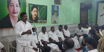 சட்டமன்ற தொகுதி வாரியாக ஏழைகளுக்கு நலத்திட்ட உதவி – புதுச்சேரி கிழக்கு மாநில கழகம் முடிவு