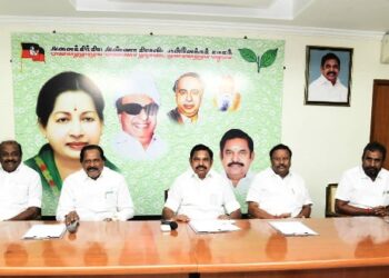 கழகத்தின் 51-வது ஆண்டு தொடக்க விழா நிகழ்ச்சிகள் – தலைமைக்கழகத்தில் எடப்பாடியார் ஆலோசனை