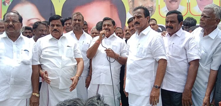 ரத்தத்தை உறிஞ்சும் மின் கட்டண உயர்வு கண்டனத்திற்குரியது-எதிர்க்கட்சி தலைவர் எடப்பாடி கே.பழனிசாமி காட்டம்