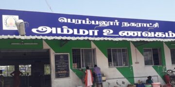 பெரம்பலூர் உணவகத்தில் அம்மா படம் அகற்றம் – கழக நிர்வாகிகள் கடும் எதிர்ப்பு