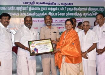 ஸ்டாலின் அரசின் காவல்துறை தோல்வியடைந்து விட்டது