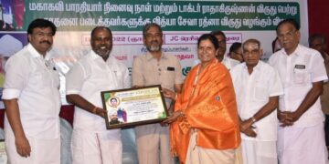 ஸ்டாலின் அரசின் காவல்துறை தோல்வியடைந்து விட்டது