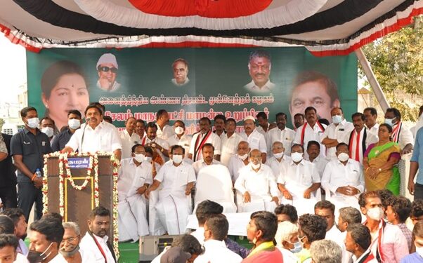 ஏழைகளுக்கு துரோகம் செய்யும் கட்சி காணாமல் போய் விடும் – எதிர்க்கட்சி தலைவர் எடப்பாடி கே.பழனிசாமி எச்சரிக்கை