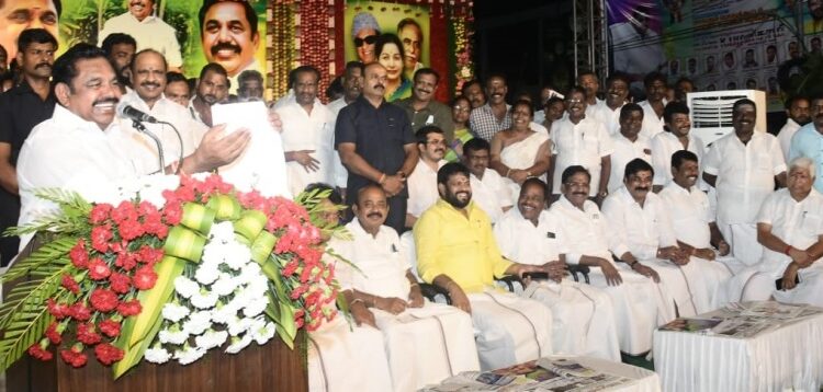 15 மாத ஆட்சியில் நீங்கள் என்ன சாதனை செய்தீர்கள் -ஸ்டாலினுக்கு, எடப்பாடியார் கேள்வி