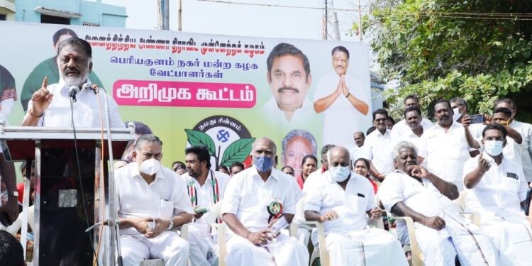 மக்கள் தீர்ப்பே மகேசன் தீர்ப்பு – தேனியில் ஒருங்கிணைப்பாளர் ஓ.பன்னீர்செல்வம் பேச்சு