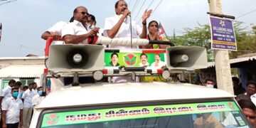 தி.மு.க.வினரிடம் வங்கி கணக்கை கொடுத்து ஏமாந்து விடாதீர்கள் – முன்னாள் அமைச்சர் தங்கமணி எச்சரிக்கை