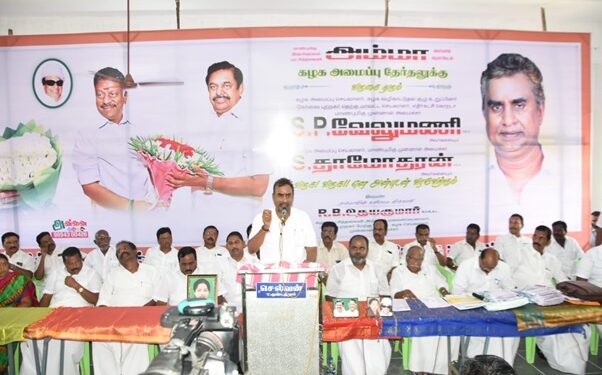 தமிழகத்தில் மீண்டும் கழக ஆட்சி அமையும் – எதிர்க்கட்சி கொறடா எஸ்.பி.வேலுமணி உறுதி