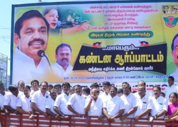 எப்போது தேர்தல் வந்தாலும் கழகம் மாபெரும் வெற்றி பெறுவது உறுதி-முன்னாள் அமைச்சர் கே.சி.கருப்பணன் திட்டவட்டம்