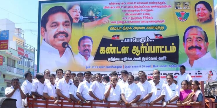 எப்போது தேர்தல் வந்தாலும் கழகம் மாபெரும் வெற்றி பெறுவது உறுதி-முன்னாள் அமைச்சர் கே.சி.கருப்பணன் திட்டவட்டம்