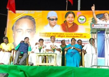 பேரறிஞர் அண்ணா பிறந்த நாள் – திருவள்ளூர் மாவட்ட கழகம் சார்பில் பொதுக்கூட்டம்