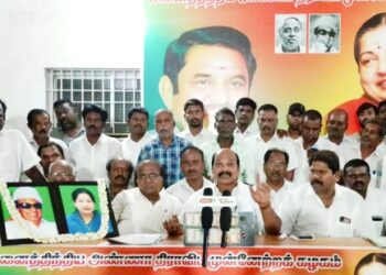 விடியா அரசின் பல்வேறு துறைகளிலும் லஞ்சம் தலைவிரித்து ஆடுகிறது