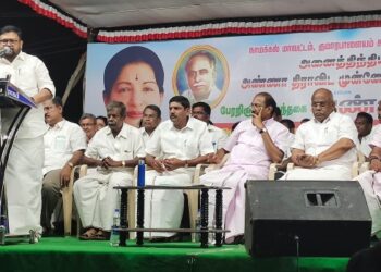 வற்றாத தமிழ் ஊற்று பேரறிஞர் அண்ணா-முன்னாள் அமைச்சர் வைகைச்செல்வன் புகழாரம்