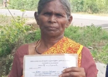 உயிருடன் இருப்பவரை இறந்ததாக அவரிடமே கூறிய அதிகாரிகள் -அதிர்ச்சியடைந்த மூதாட்டி சார் ஆட்சியரிடம் முறையீடு