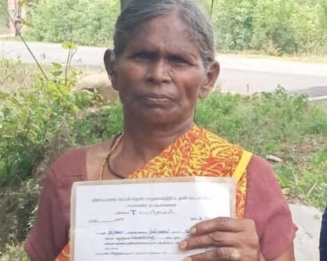 உயிருடன் இருப்பவரை இறந்ததாக அவரிடமே கூறிய அதிகாரிகள் -அதிர்ச்சியடைந்த மூதாட்டி சார் ஆட்சியரிடம் முறையீடு