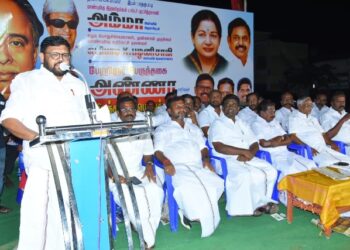 நாடாளுமன்ற தேர்தலில் தி.மு.க.வுக்கு தகுந்த பாடம் புகட்டுவோம்= முன்னாள் அமைச்சர் வைகைச்செல்வன் சூளுரை