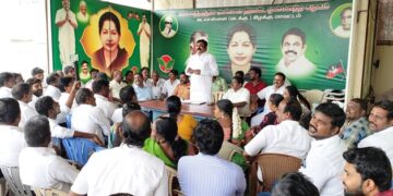 வடசென்னை வடக்கு கிழக்கு மாவட்ட கழக நிர்வாகிகள் ஆலோசனை கூட்டம்