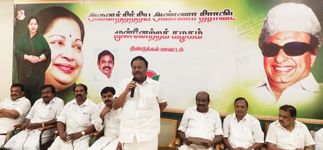 எடப்பாடியார் தலைமையில் மீண்டும் கழக ஆட்சி அமைய சூளுரை ஏற்போம்