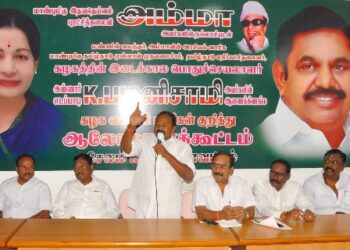 தி.மு.க. அரசை கண்டித்து 25-ந்தேதி சேலத்தில் ஆர்ப்பாட்டம் – ஆயிரக்கணக்கில் கழகத்தினர் பங்கேற்க ஏற்பாடு