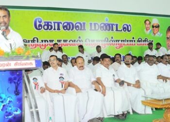 வரும் நாடாளுமன்ற தேர்தலில் கழகம் மாபெரும் வெற்றி பெறும்-எதிர்க்கட்சி கொறடா எஸ்.பி.வேலுமணி உறுதி