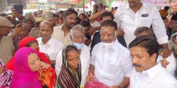 32 ஆயிரம் பேருக்கு நலத்திட்ட உதவிகள்