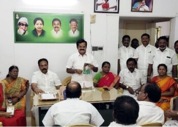 திருச்சி புறநகர் வடக்கு மாவட்ட கழக ஆலோசனை கூட்டம்-முன்னாள் அமைச்சர்கள் என்.ஆர்.சிவபதி, மு.பரஞ்ஜோதி, எஸ்.வளர்மதி பங்கேற்பு