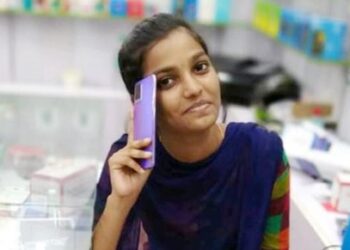 விஷம் கொடுத்து கல்லூரி மாணவி கொலை-திருச்சியில் உறவினர்கள் போராட்டம்