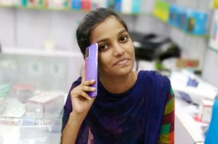 விஷம் கொடுத்து கல்லூரி மாணவி கொலை-திருச்சியில் உறவினர்கள் போராட்டம்