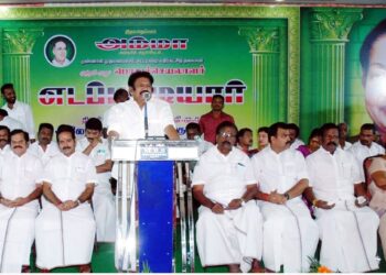 எடப்பாடியாருக்கு எழுச்சிமிகு வரவேற்பு அளிக்க ஏற்பாடு-திருச்சி மாவட்ட கழகம் தீர்மானம்