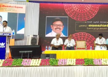 மாணவர்களே எதிர்கால வாழ்க்கை யுக்திகளை வளர்த்துக்கொள்ளுங்கள்-வைகைச்செல்வன் அறிவுறுத்தல்