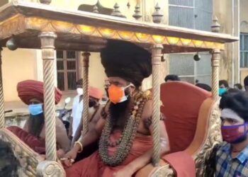 மக்களின் கடும் எதிர்ப்புக்கு பணிந்தது தி.மு.க அரசு – பட்டின பிரவேசத்திற்கு தடையை நீக்கி கோட்டாட்சியர் அனுமதி