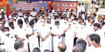 மொழிப்போர் தியாகிகளுக்கு வீரவணக்கம் செலுத்த கழகத்துக்கு மட்டுமே தகுதி உண்டு –  வி.வி.ராஜன் செல்லப்பா முழக்கம்