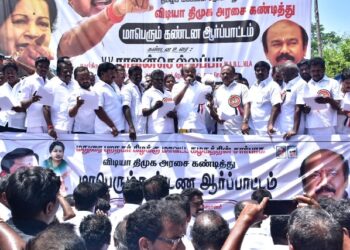 மக்களை வாட்டி வதைக்கும் கொடுங்கோல் அரசு தி.மு.க ஆட்சி