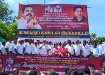 விலைவாசி உயர்வை கட்டுப்படுத்தாமல் தி.மு.க. அரசு வேடிக்கை பார்க்கிறது -முன்னாள் அமைச்சர் அக்ரி எஸ்.எஸ்.கிருஷ்ணமூர்த்தி குற்றச்சாட்டு