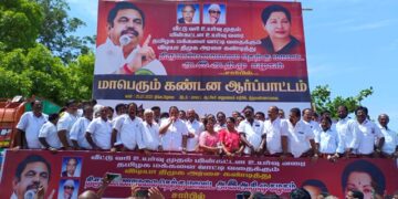 விலைவாசி உயர்வை கட்டுப்படுத்தாமல் தி.மு.க. அரசு வேடிக்கை பார்க்கிறது -முன்னாள் அமைச்சர் அக்ரி எஸ்.எஸ்.கிருஷ்ணமூர்த்தி குற்றச்சாட்டு