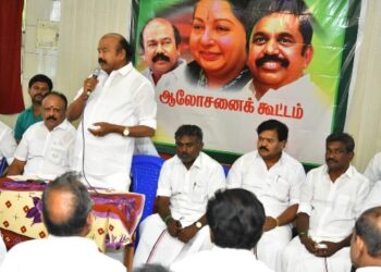 பொதுக்கூட்டத்தை மாநாடு போல் நடத்துவோம் துரோகிகள், எதிரிகளுக்கு அதிர்ச்சி கொடுப்போம்