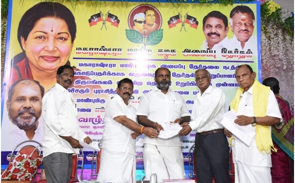 மகாராஷ்டிரா சட்டமன்றத்தில் கால்பதிக்க அயராது உழைப்பீர்