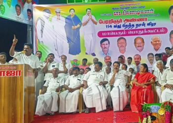 தி.மு.க.வுக்கு விரைவில் சாவுமணி அடிப்பார்கள்